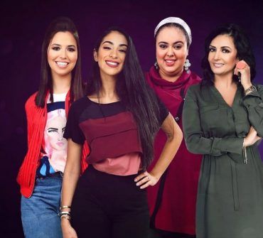 مسلسل اسرار النساء موسم 2 حلقة 24