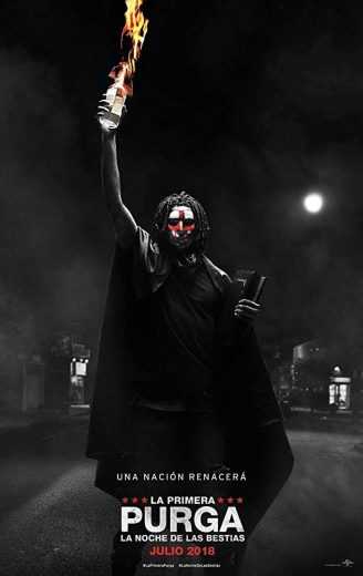 فيلم The First Purge 2018 مترجم