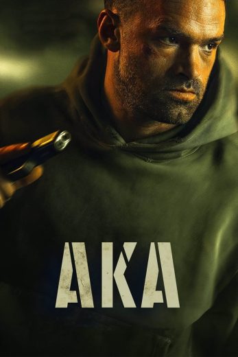 فيلم AKA 2023 مترجم