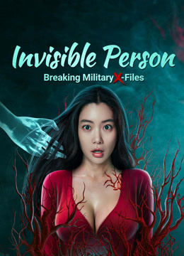 مشاهدة و تحميل فيلم Breaking Military X Files Invisible Person 2023 مترجم