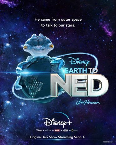 برنامج Earth to Ned موسم 1 حلقة 10 والاخيرة