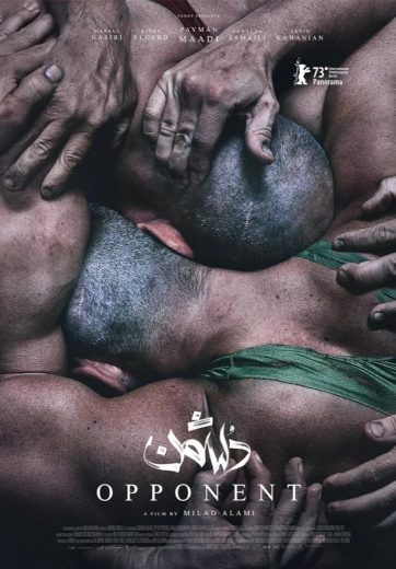 مشاهدة و تحميل فيلم Opponent 2023 مترجم اونلاين