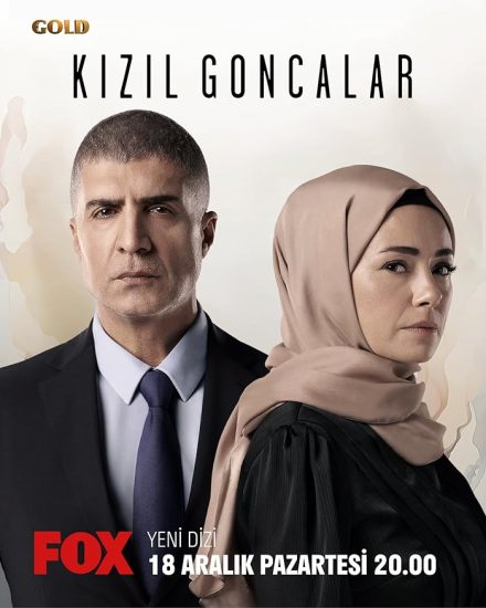 مسلسل البراعم الحمراء موسم 1 حلقة 22