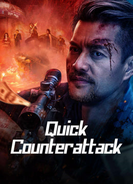 فيلم Quick Counterattack مترجم