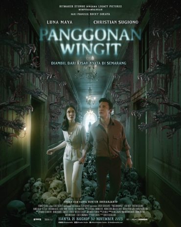 فيلم The Haunted Hotel 2023 مترجم