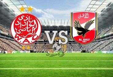 اهداف مباراة الاهلي المصري ضد الوداد المغربي