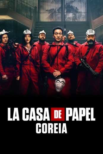 مسلسل Money Heist: Korea – Joint Economic Area الموسم الأول الحلقة 1 مترجمة