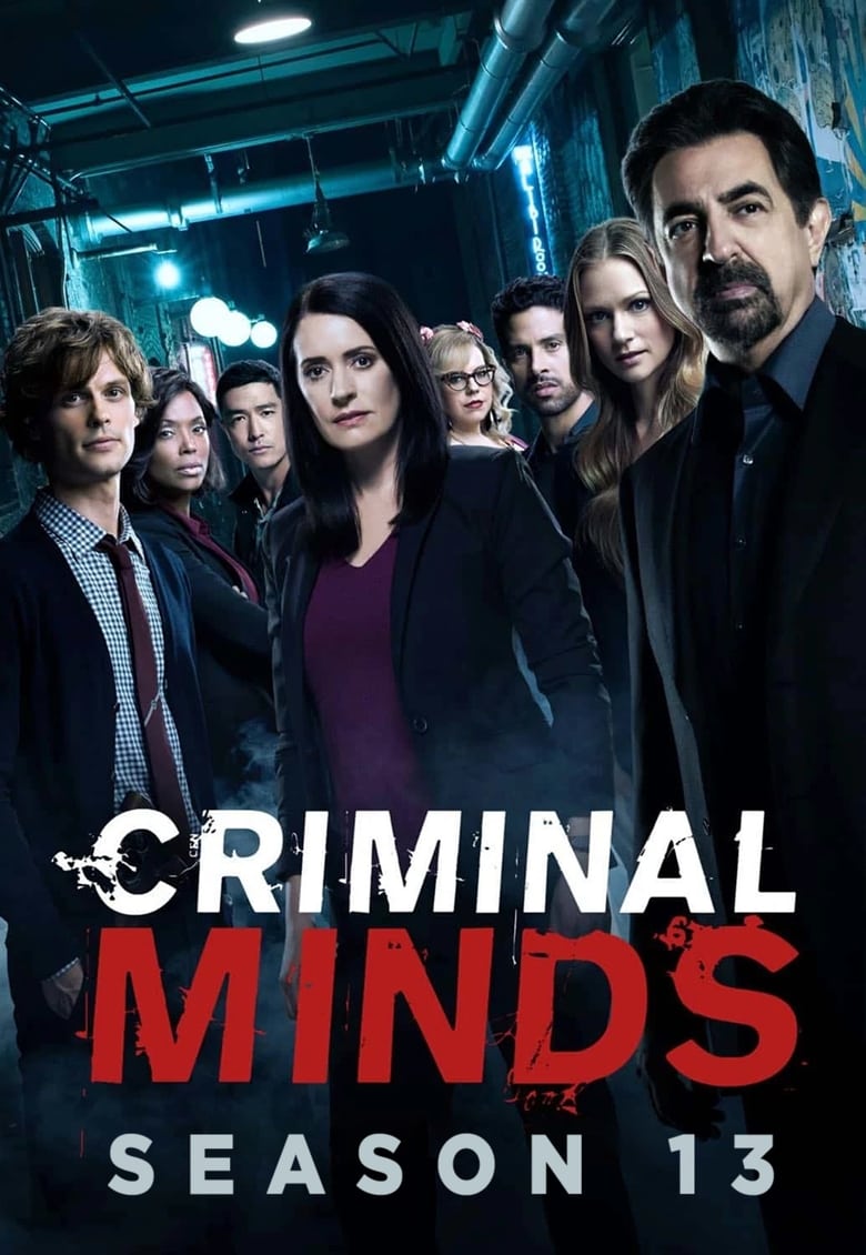 مسلسل Criminal Minds موسم 12 حلقة 21
