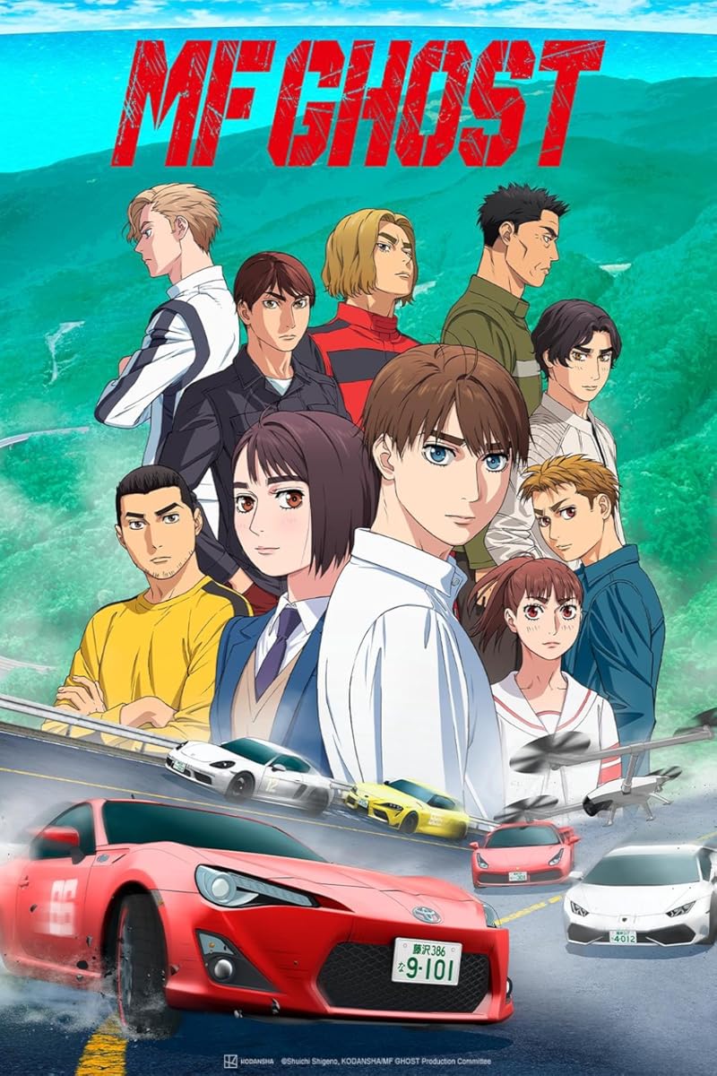 انمي MF Ghost موسم 2 حلقة 6