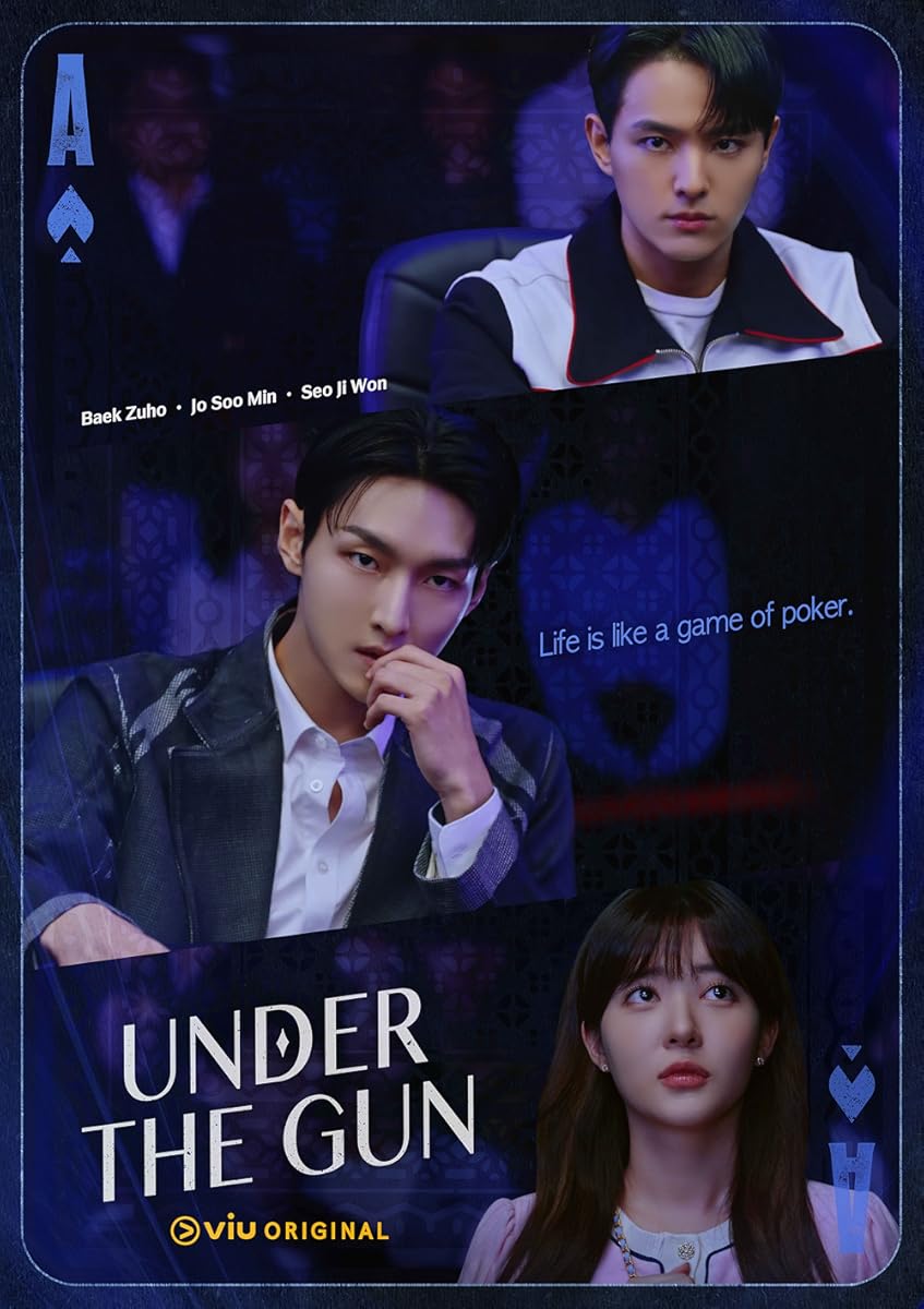 مسلسل Under the Gun 2024 موسم 1 حلقة 6 والأخيرة