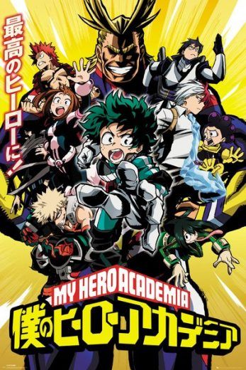 انمي Boku no hîrô akademia موسم 7 حلقة 16