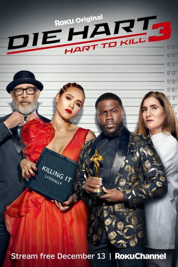 مسلسل Die Hart الموسم الثالث الحلقة 1 الاولي مترجمة