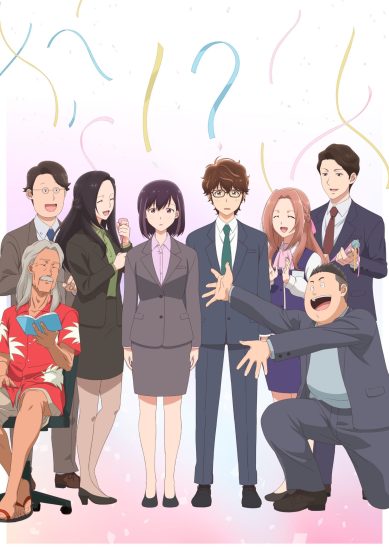 انمي Kekkon suru tte, Hontou desu ka الموسم الاول الحلقة 11 الحادية عشر مترجمة