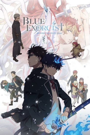 انمي Blue Exorcist: Beyond the Snow Saga الموسم الرابع الحلقة 11 الحادية عشر مترجمة
