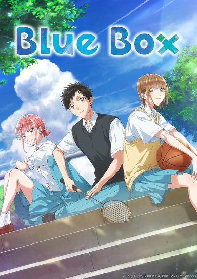 انمي Blue Box الموسم الاول الحلقة 11 الحادية عشر مترجمة