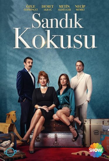 مسلسل رائحة الصندوق موسم 1 حلقة 7