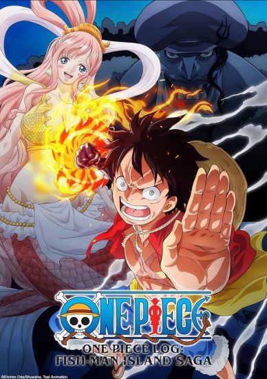 انمي One Piece Log: Fish-Man Island Saga الحلقة 7 السابعة مترجمة