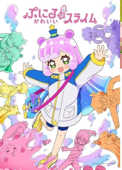 انمي Puniru wa Kawaii Slime الموسم الاول الحلقة 11 الحادية عشر مترجمة