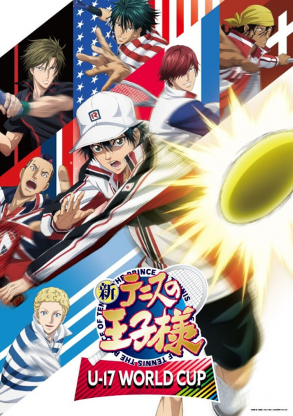 انمي Shin Tennis no Ouji-sama: U-17 World Cup موسم 1 حلقة 6
