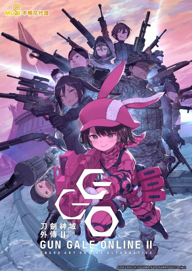 انمي Sword Art Online Alternative: Gun Gale Online الموسم الثاني الحلقة 11 الحادية عشر مترجمة