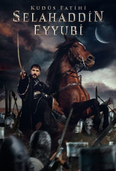 مسلسل صلاح الدين الايوبي الموسم الثاني الحلقة 9 التاسعة مترجمة
