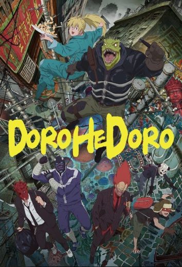 انمي Dorohedoro الموسم الاول الحلقة 12 الاخيرة مترجمة