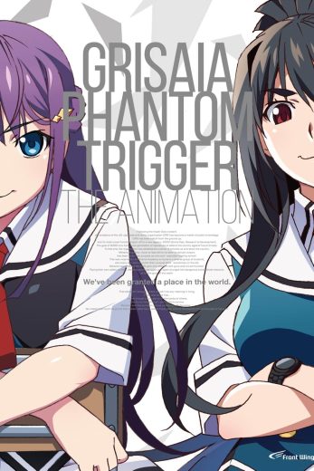 انمي Grisaia: Phantom Trigger الحلقة 3 مترجمة