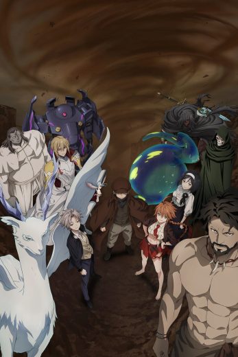 انمي Ishura الموسم الثاني الحلقة 1 مترجمة