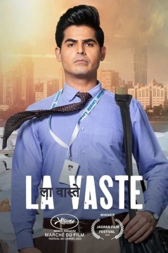 فيلم La Vaste 2023 مترجم