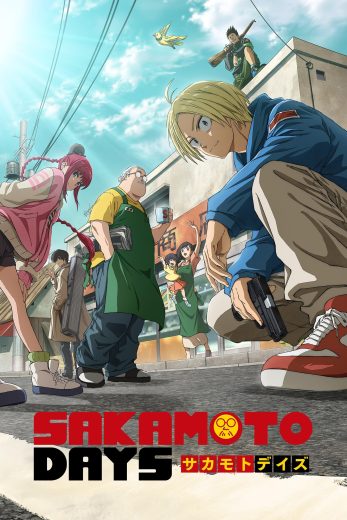 انمي Sakamoto Days الحلقة 2 مترجمة