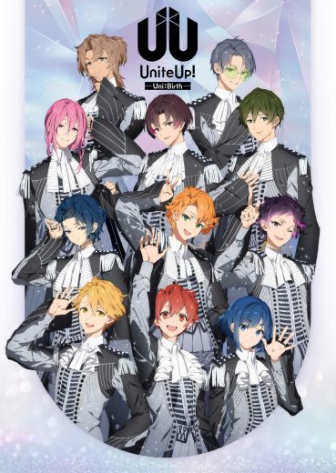 انمي UniteUp! Uni:Birth الموسم الثاني الحلقة 2 مترجمة