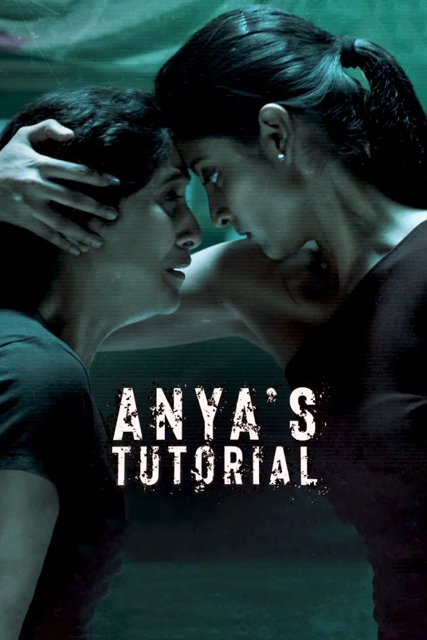 مسلسل Anya’s Tutorial موسم 1 حلقة 7 والأخيرة