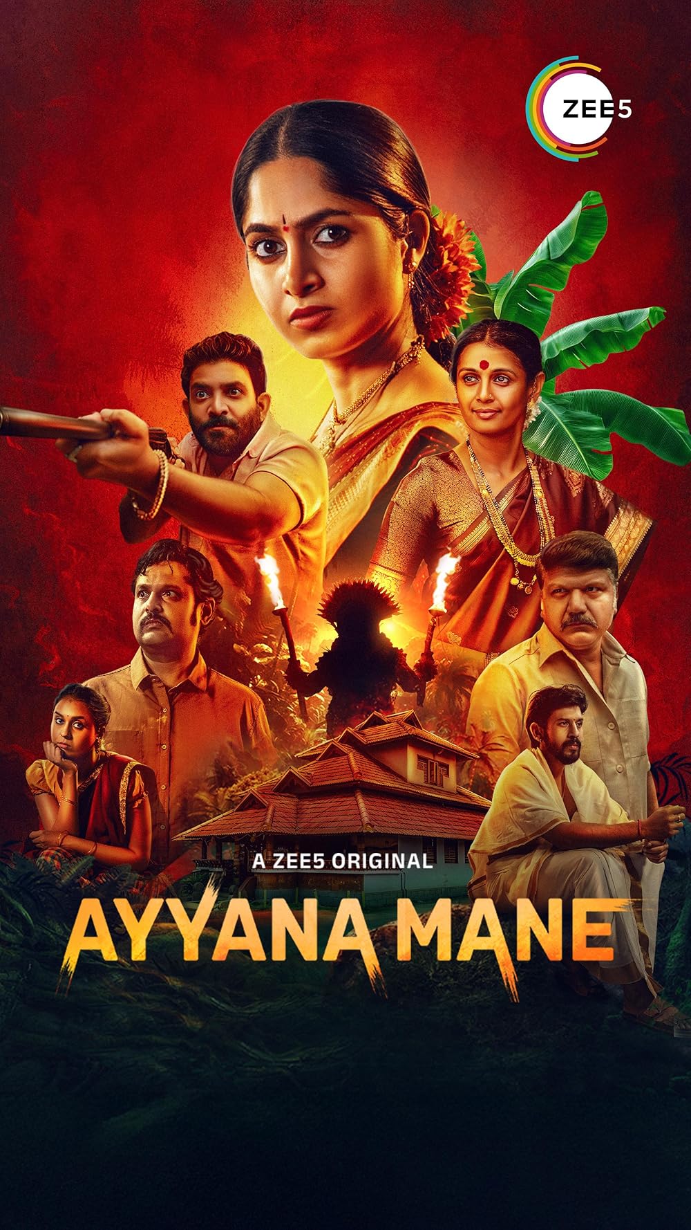 مسلسل Ayyana Mane 2025 موسم 1 حلقة 1
