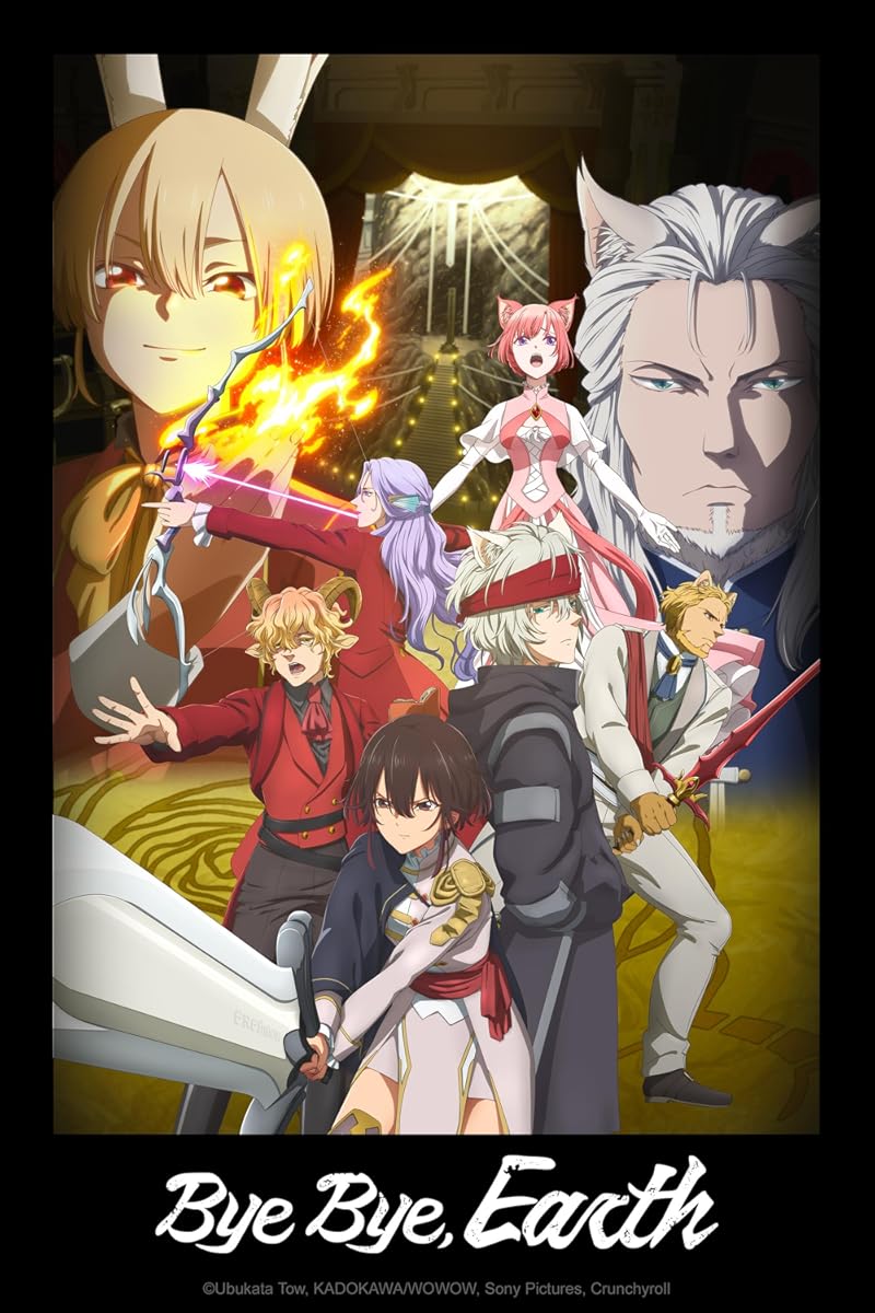 انمي Bye Bye, Earth موسم 2 حلقة 5
