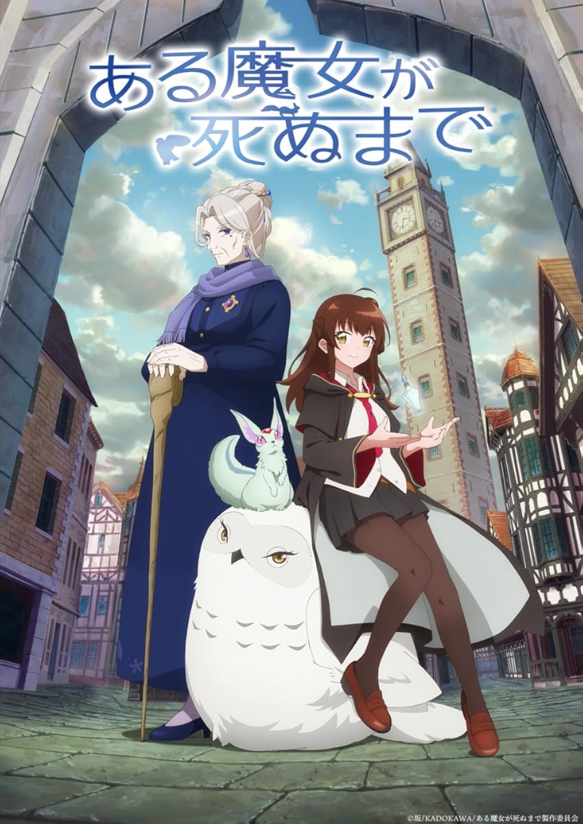 انمي Aru Majo ga Shinu Made موسم 1 حلقة 5