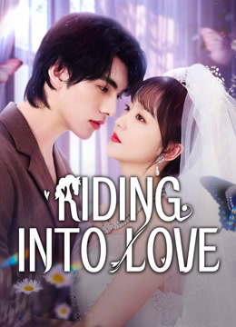مسلسل Riding into Love موسم 1 حلقة 11