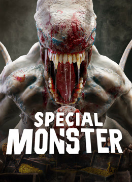 فيلم Special Monster 2025 مترجم بجودة HD