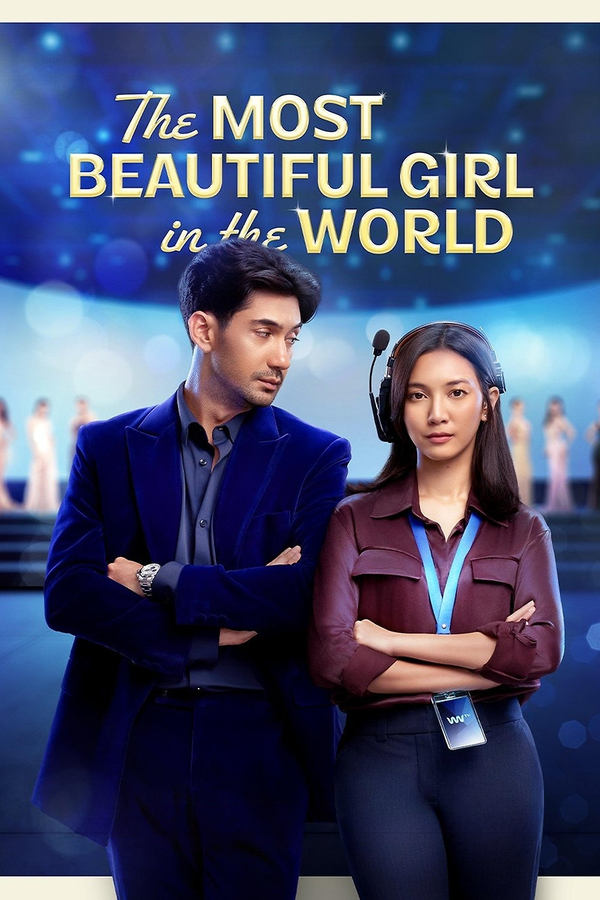 فيلم The Most Beautiful Girl in The World 2025 مترجم بجودة HD