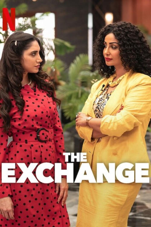 مسلسل الصفقة موسم 2 حلقة 2 بجودة HD